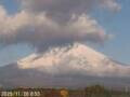 Webcam Fujisan