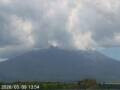 Webcam Monte Fuji