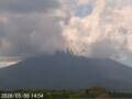 Webcam Fujisan