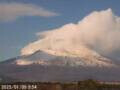 Webcam Monte Fuji