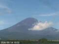 Webcam Monte Fuji