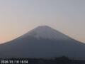 Webcam Mount Fuji