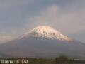 Webcam Monte Fuji