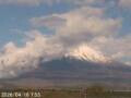 Webcam Mont Fuji