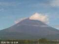 Webcam Fujisan