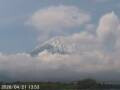 Webcam Monte Fuji