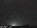 Webcam Mount Fuji