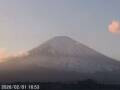Webcam Mount Fuji