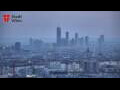 Webcam Wien
