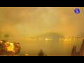 Webcam Varenna