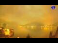Webcam Varenna