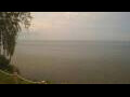 Webcam Webster, New York