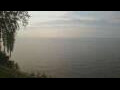 Webcam Webster, New York