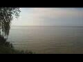 Webcam Webster, New York