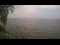 Webcam Webster, New York