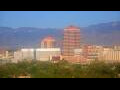 Webcam Albuquerque, New Mexico