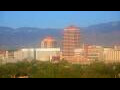 Webcam Albuquerque, New Mexico