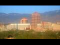 Webcam Albuquerque, New Mexico
