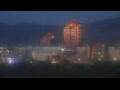 Webcam Albuquerque, New Mexico