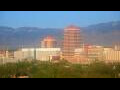 Webcam Albuquerque, New Mexico