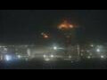 Webcam Albuquerque, New Mexico
