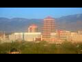 Webcam Albuquerque, New Mexico