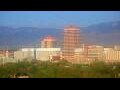 Webcam Albuquerque, New Mexico