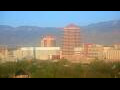 Webcam Albuquerque, New Mexico