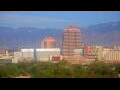 Webcam Albuquerque, New Mexico