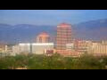 Webcam Albuquerque, New Mexico