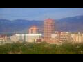 Webcam Albuquerque, New Mexico