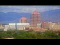 Webcam Albuquerque, New Mexico