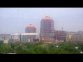 Webcam Albuquerque, New Mexico