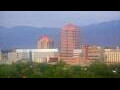 Webcam Albuquerque, New Mexico