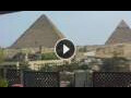 Webcam Giza