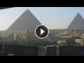 Webcam Giza