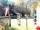 Webcam in Central Lake, Michigan, 88.4 mi away