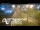 Webcam in Auckland, 1.6 km entfernt