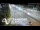 Webcam in Greenlane, 17.7 km