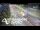 Webcam in Greenlane, 26.3 km entfernt