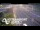 Webcam in Point Chevalier, 8.3 km entfernt
