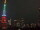 Webcam in Tokio, 672.3 km