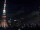 Webcam in Tokyo, 98.2 mi away