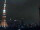 Webcam in Tokyo, 959.1 km