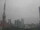 Webcam in Tokio, 94.2 km entfernt