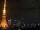 Webcam in Tokio, 94.2 km entfernt