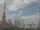 Webcam in Tokio, 6 km entfernt