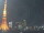 Webcam in Tokyo, 4.2 mi away