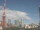 Webcam in Tokyo, 24.1 km