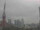 Webcam in Tokyo, 11 km
